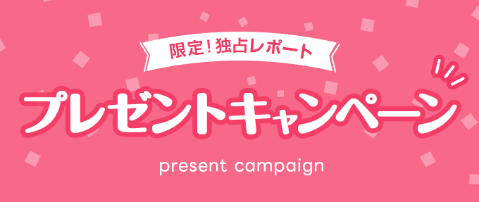 CFDマーケットに使える テクニカル分析の教科書